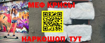 кристаллы Ликино-Дулёво