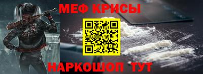 кристаллы Ликино-Дулёво