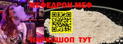 марки nbome Ливны