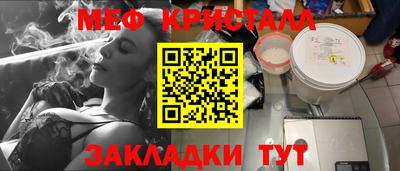 марки nbome Ливны
