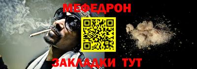 кристаллы Ликино-Дулёво