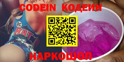 кристаллы Ликино-Дулёво
