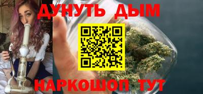 прущие грибы Лесосибирск