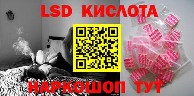 кристаллы Ликино-Дулёво