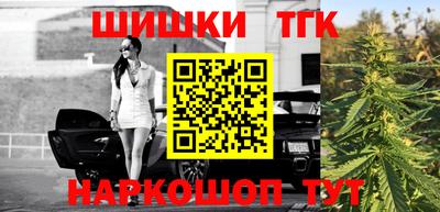 кристаллы Ликино-Дулёво