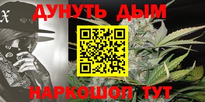 кристаллы Ликино-Дулёво