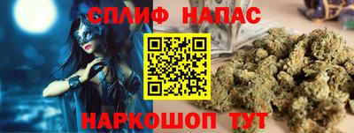 кристаллы Ликино-Дулёво
