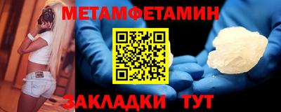 героин Малгобек