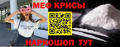 прущие грибы Лесосибирск