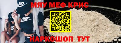 марки nbome Ливны