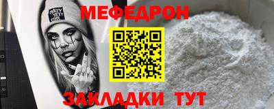 марки nbome Ливны