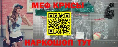 марки nbome Ливны