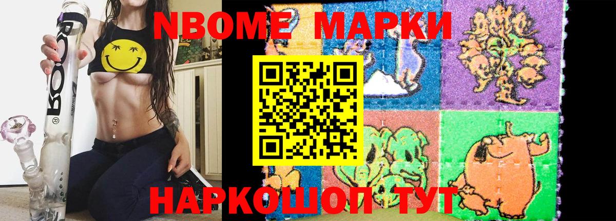 Тимашёвск  LSD-25 экстази  LSD-25 экстази ecstasy  Вход с VPN  ЛСД экстази ecstasy 